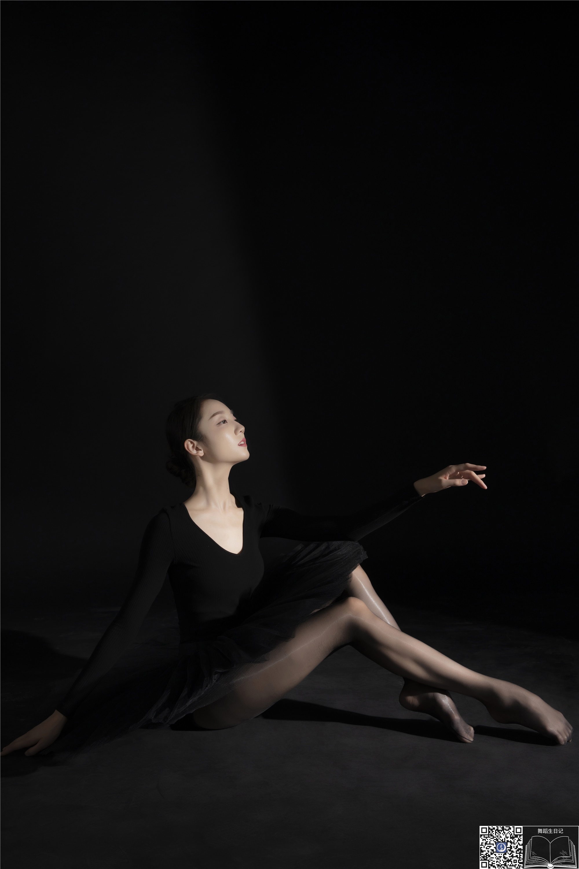 GALLI嘉丽 舞蹈生日记 099 - 清清老师